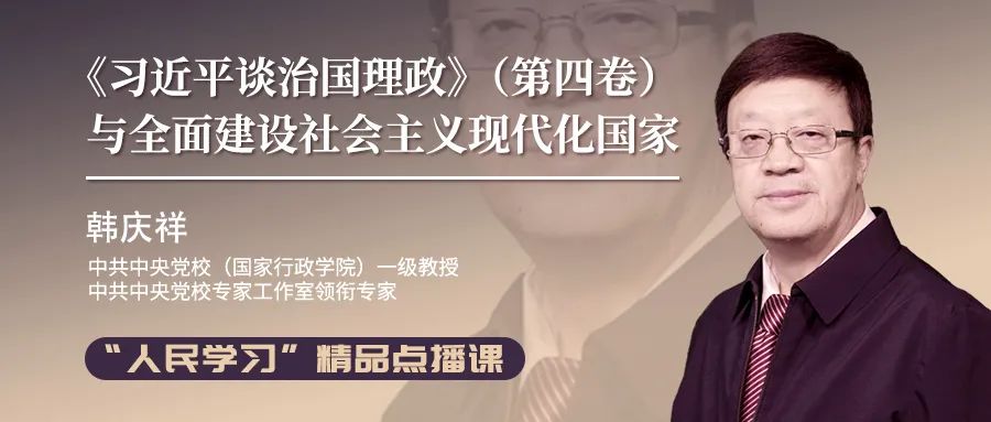 叮！您有一份精品點(diǎn)播課程請(qǐng)查收
