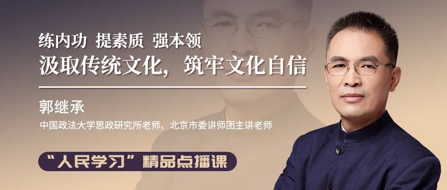 叮！您有一份精品點(diǎn)播課程請(qǐng)查收