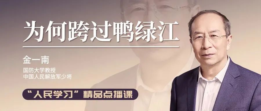 叮！您有一份精品點(diǎn)播課程請(qǐng)查收