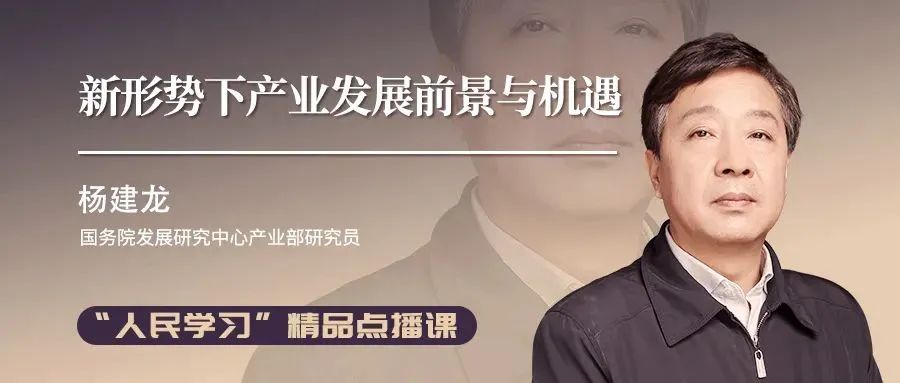 叮！您有一份精品點(diǎn)播課程請(qǐng)查收
