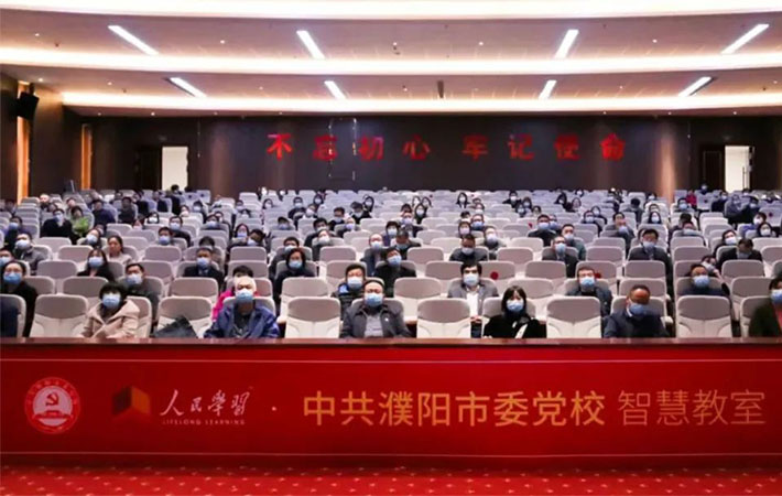 祝賀！10家“人民學(xué)習(xí)·智慧教室”上榜啦！