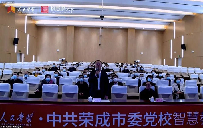 祝賀！10家“人民學(xué)習(xí)·智慧教室”上榜啦！