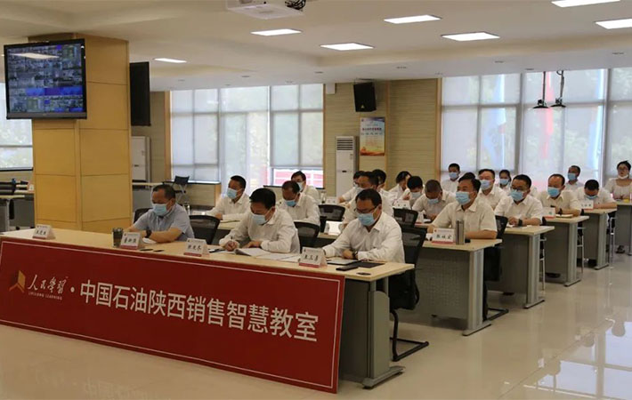 祝賀！10家“人民學(xué)習(xí)·智慧教室”上榜啦！