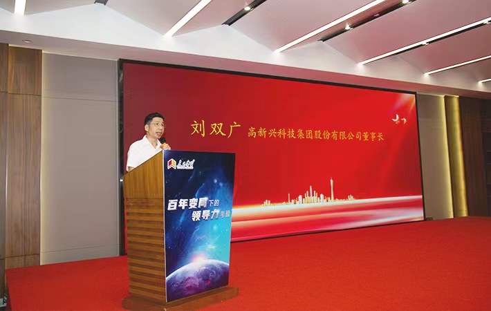 “非公黨建要頂天立地”——記“人民學(xué)習(xí)·紅聯(lián)共建”第二場(chǎng)活動(dòng)成功舉辦