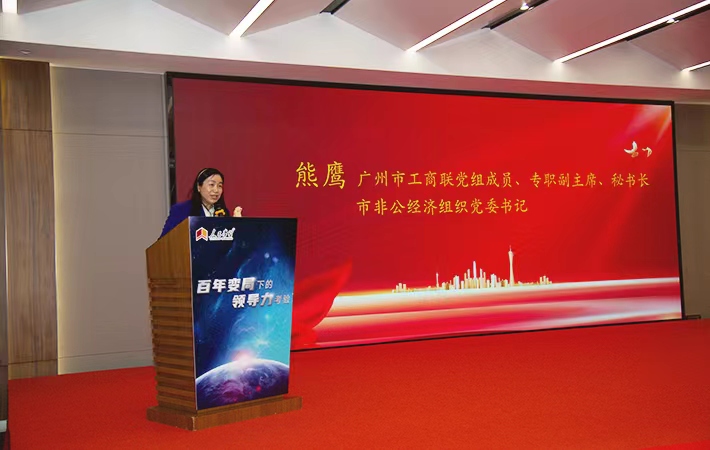 “非公黨建要頂天立地”——記“人民學(xué)習(xí)·紅聯(lián)共建”第二場(chǎng)活動(dòng)成功舉辦