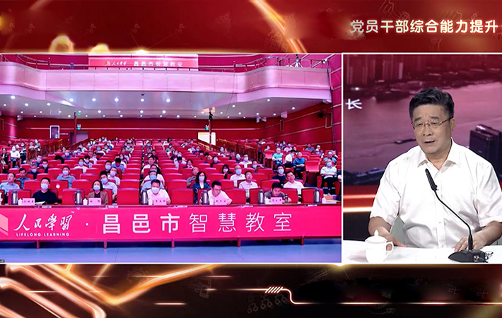 【課程回顧】劉偉：2023年中國經(jīng)濟怎么看、怎么干