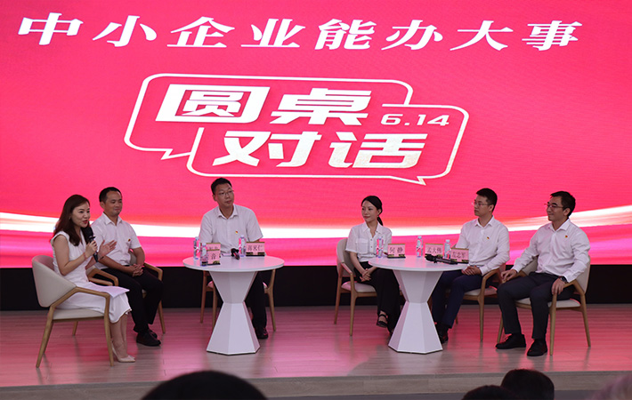“人民學(xué)習(xí)”持續(xù)推動(dòng)非公黨建活動(dòng)——系列活動(dòng)以“五個(gè)一”模式，探索非公黨建新路徑，獲得積極反響，企業(yè)紛紛爭(zhēng)辦
