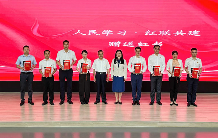 “人民學(xué)習(xí)”持續(xù)推動(dòng)非公黨建活動(dòng)——系列活動(dòng)以“五個(gè)一”模式，探索非公黨建新路徑，獲得積極反響，企業(yè)紛紛爭(zhēng)辦