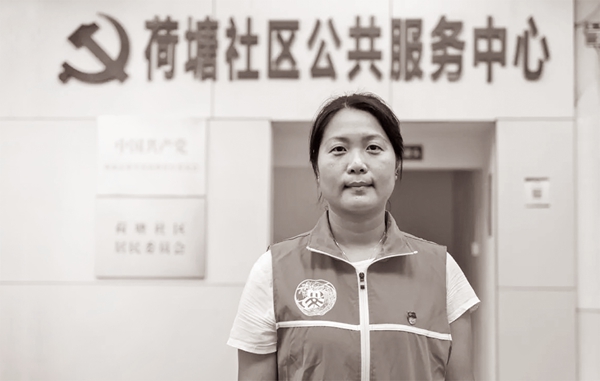 “她照顧好了每個人，唯獨沒有顧好自己”