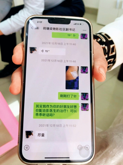 “她照顧好了每個人，唯獨沒有顧好自己”