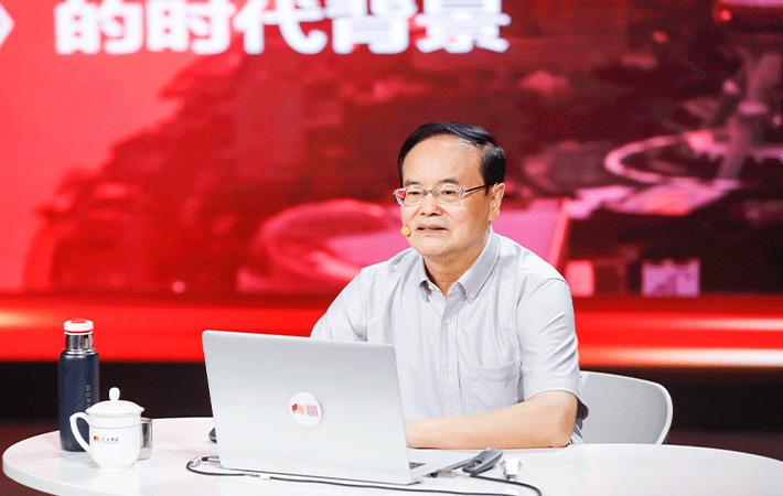 【課程回顧】莊聰生：學(xué)習(xí)貫徹《中共中央 國(guó)務(wù)院關(guān)于促進(jìn)民營(yíng)經(jīng)濟(jì)發(fā)展壯大的意見(jiàn)》輔導(dǎo)報(bào)告