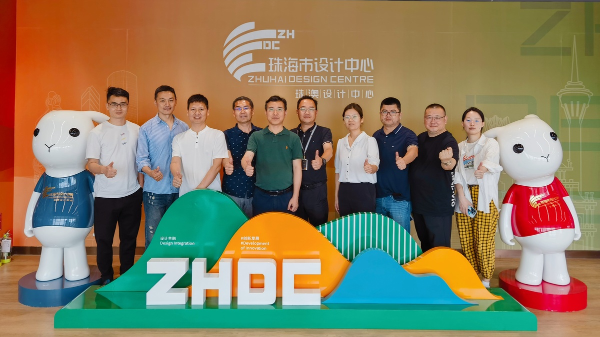 浙江上虞代表團赴深圳考察調(diào)研，人民文創(chuàng)參與調(diào)研