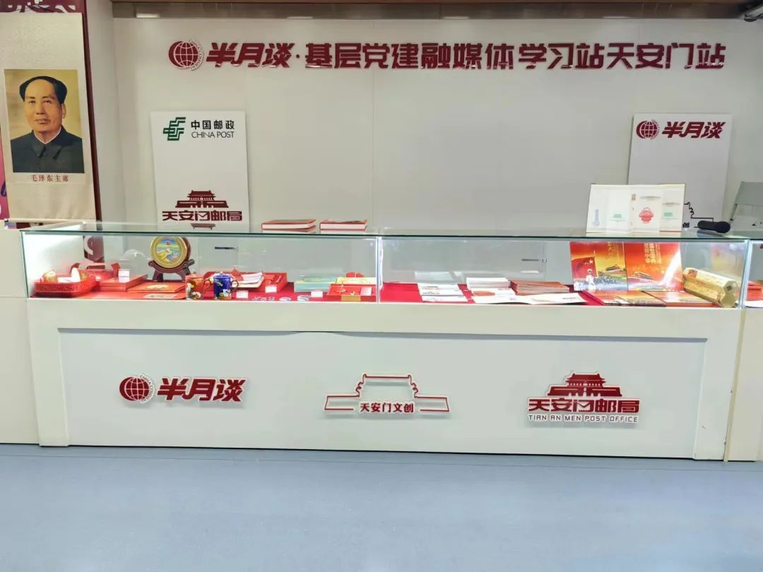 Hi~到這里跟我們來(lái)個(gè)深秋初冬的偶遇吧