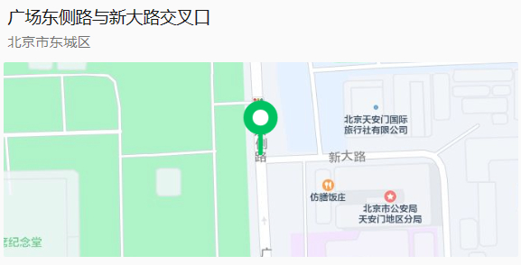 Hi~到這里跟我們來(lái)個(gè)深秋初冬的偶遇吧