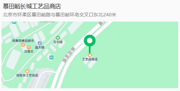 Hi~到這里跟我們來(lái)個(gè)深秋初冬的偶遇吧