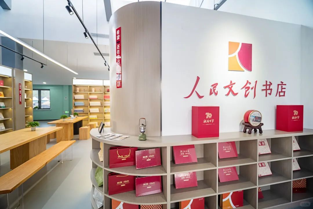 Hi~到這里跟我們來(lái)個(gè)深秋初冬的偶遇吧