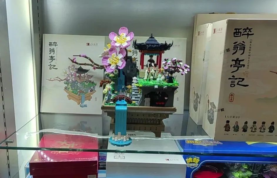 Hi~到這里跟我們來(lái)個(gè)深秋初冬的偶遇吧