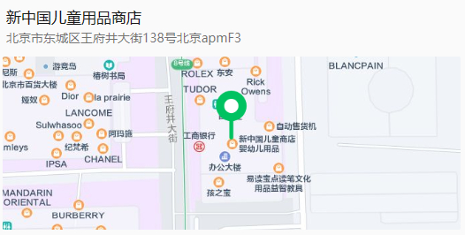 Hi~到這里跟我們來(lái)個(gè)深秋初冬的偶遇吧