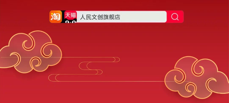 Hi~到這里跟我們來(lái)個(gè)深秋初冬的偶遇吧