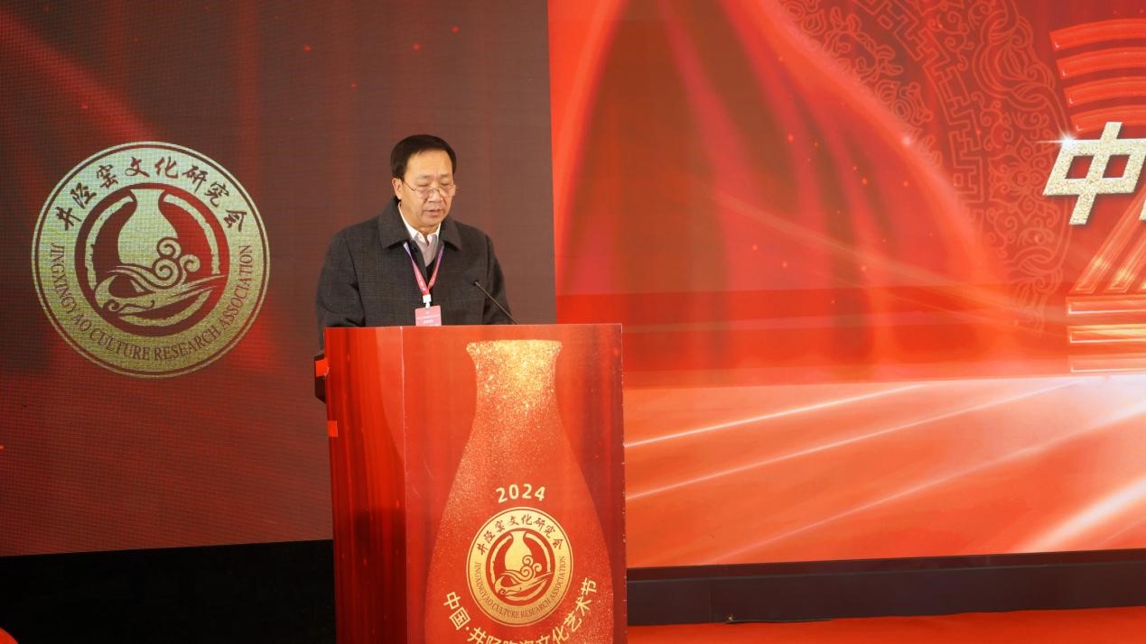 共融共創(chuàng)跨界融合，井陘陶瓷要破圈