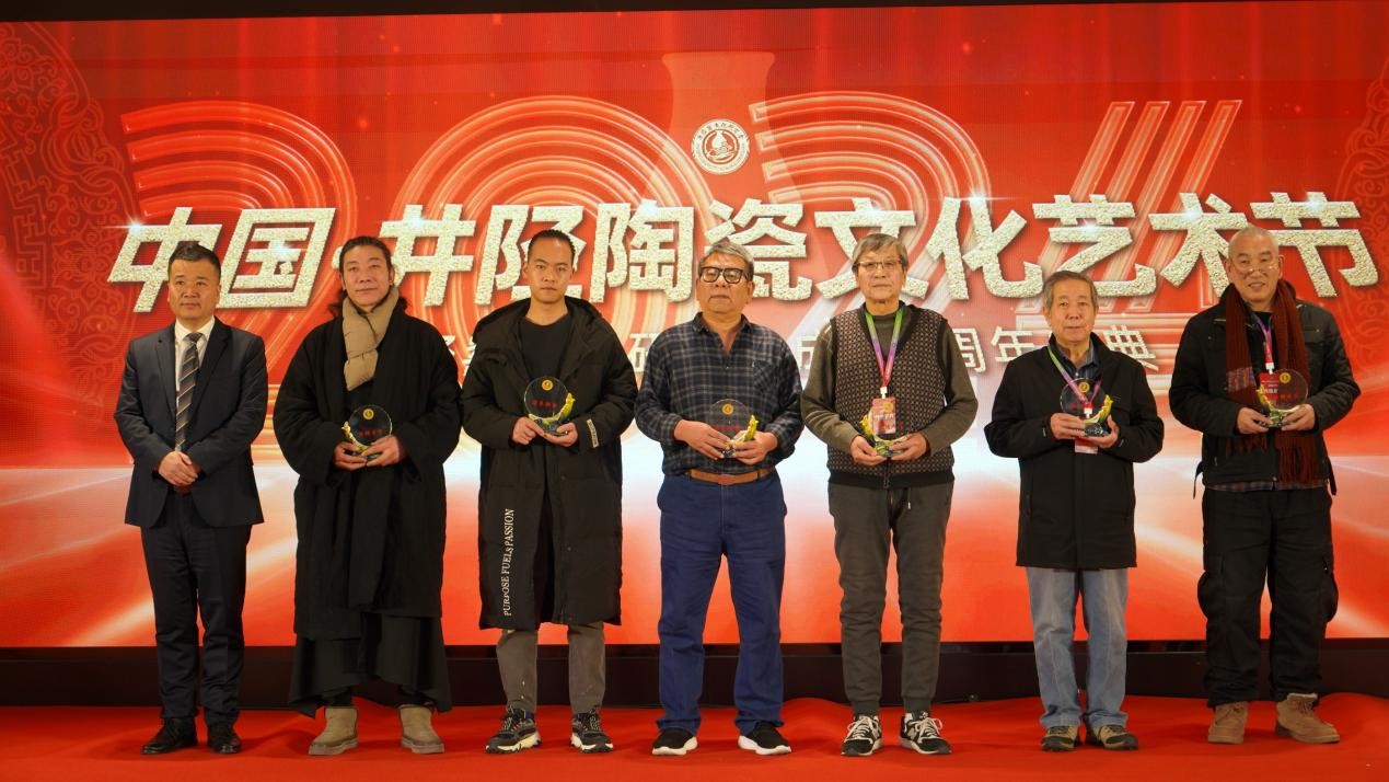 共融共創(chuàng)跨界融合，井陘陶瓷要破圈