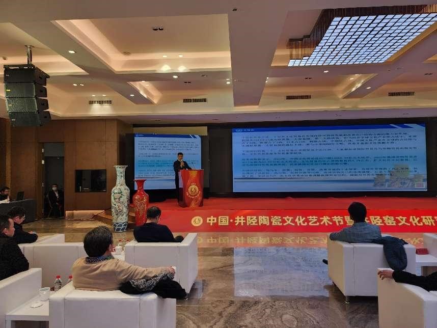 共融共創(chuàng)跨界融合，井陘陶瓷要破圈