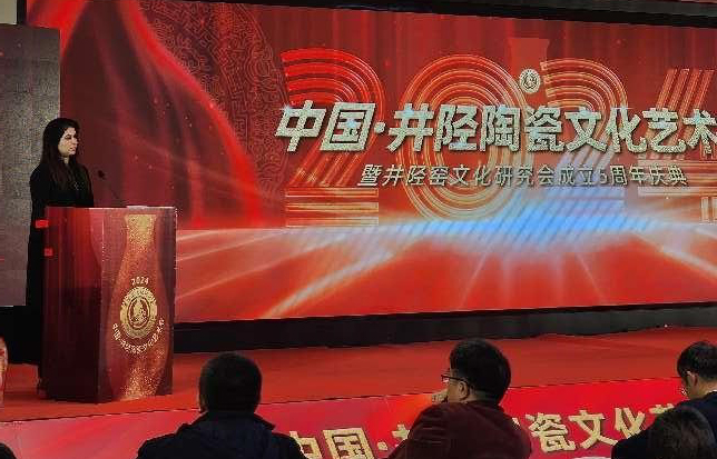 共融共創(chuàng)跨界融合，井陘陶瓷要破圈——2024中國·井陘陶瓷文化藝術(shù)節(jié)成功舉辦