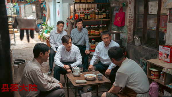 胡歌：雖然四十，但并沒有不惑