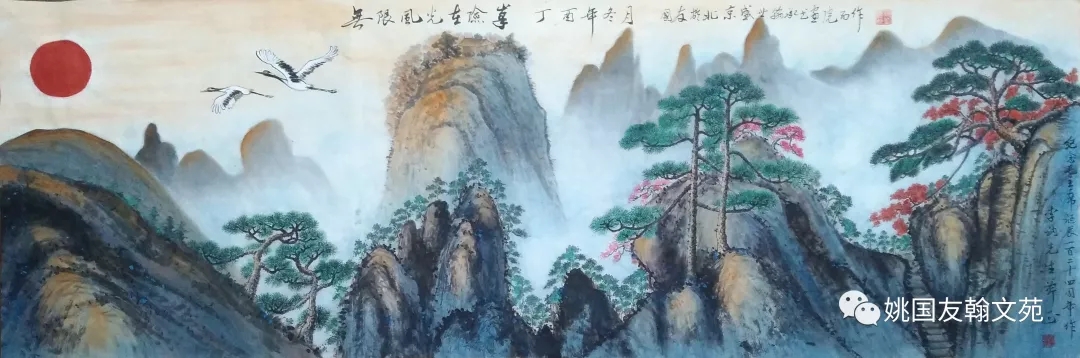 姚國友，做中國傳統(tǒng)書畫的傳承者