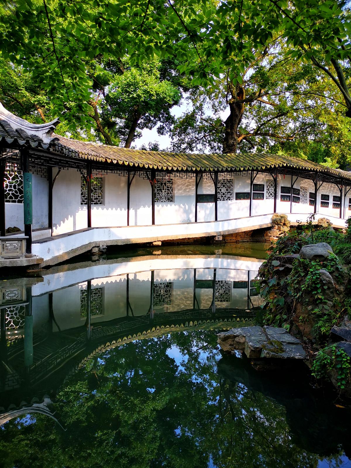 手機里的中國世界遺產(chǎn) | 在蘇州園林讀懂江南