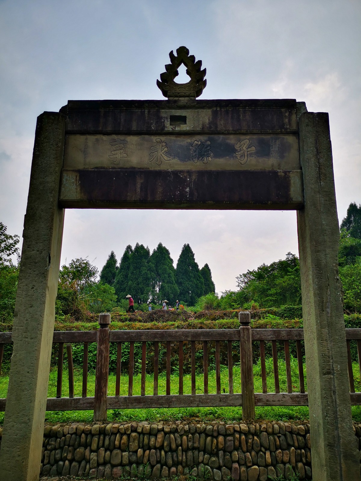 土司遺址：一段獨特的歷史印記 | 手機里的中國世界遺產(chǎn)