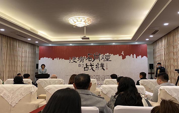  馬識途作品改編電視劇《沒有硝煙的戰(zhàn)線》12月1日開機 ，展現(xiàn)英雄和英雄時代