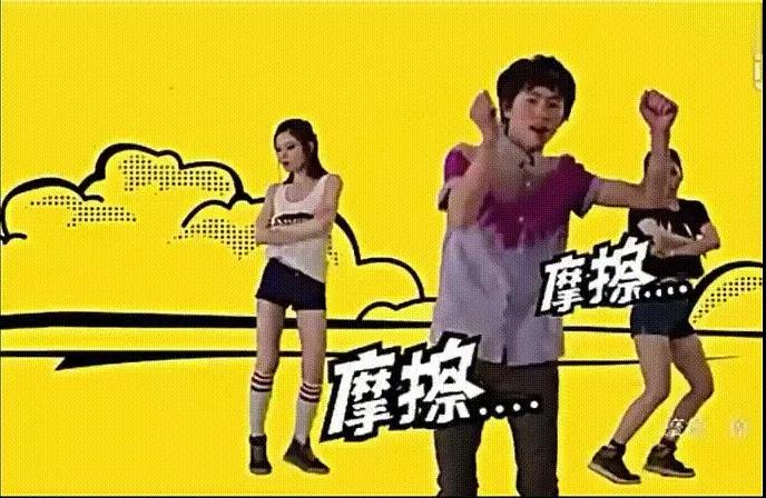 龐麥郎，撕扯著丑陋的過去，沉溺于不會來的將來