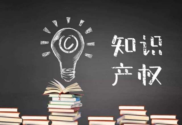中央說了，不準(zhǔn)侵權(quán)！人民文創(chuàng)為你屏蔽所有“騷操作”！
