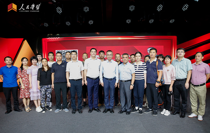 黨建引領(lǐng)駐京工作新格局，郴州駐北京聯(lián)絡(luò)處赴“人民學(xué)習(xí)”參訪(fǎng)交流