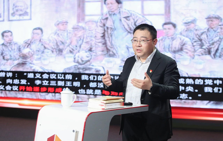 【課程回顧】薛琳：弘揚(yáng)延安精神，講好延安故事——黨中央在延安十三