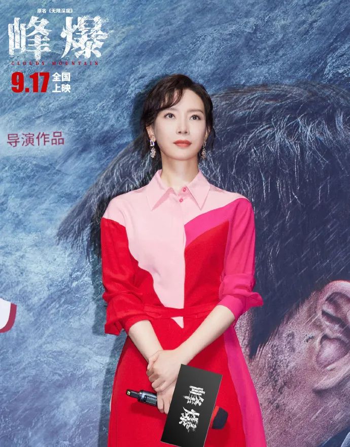 陳數(shù)演的新主流女主，不僅讓人看懂了，更讓人大受震撼