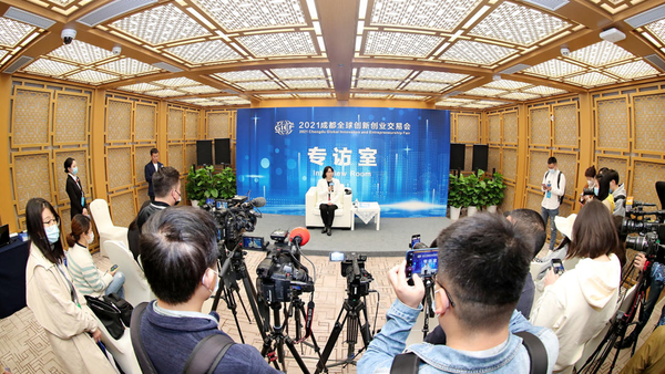 2021成都創(chuàng)交會(huì) 多家媒體齊聚專訪嘉賓