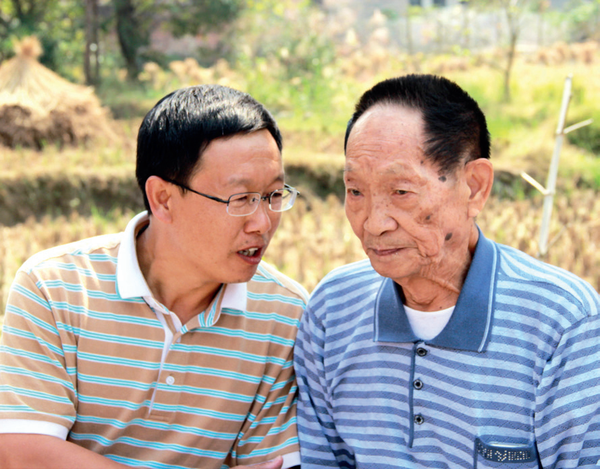 袁隆平，最后的時(shí)光