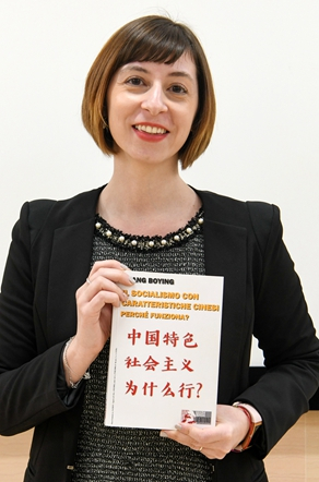 樂(lè)小悅