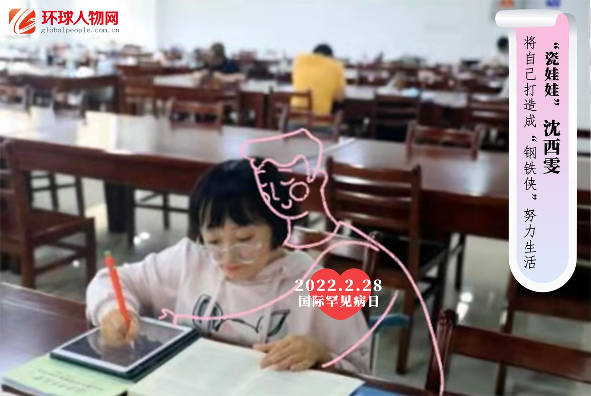 瓷娃娃、蝴蝶寶貝、月亮的孩子......我想抱抱你！