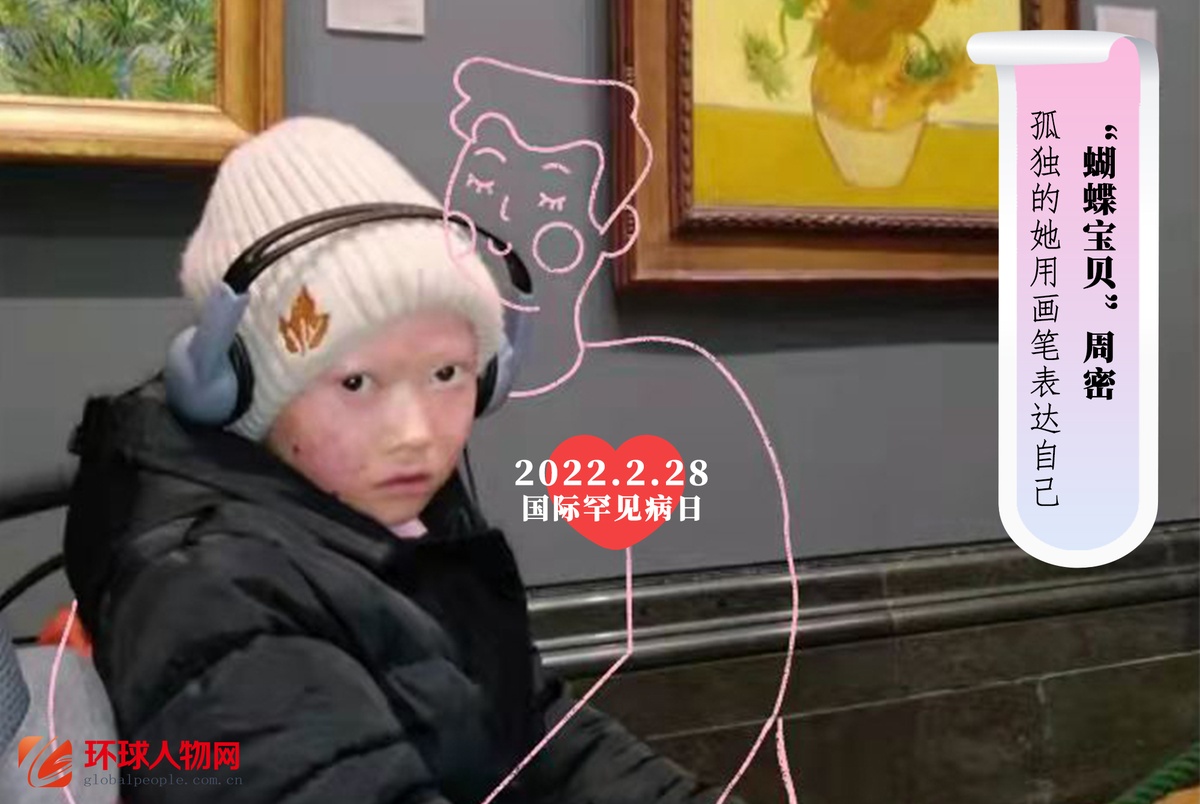 瓷娃娃、蝴蝶寶貝、月亮的孩子......我想抱抱你！