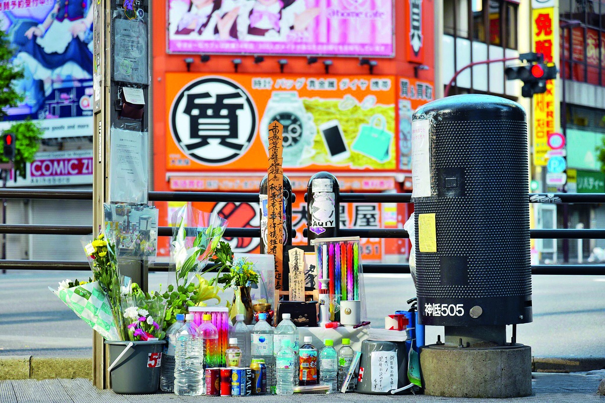 432期【名案】日本殺人狂，茍活12年開畫展