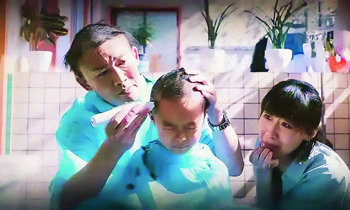 聶遠,留白之處