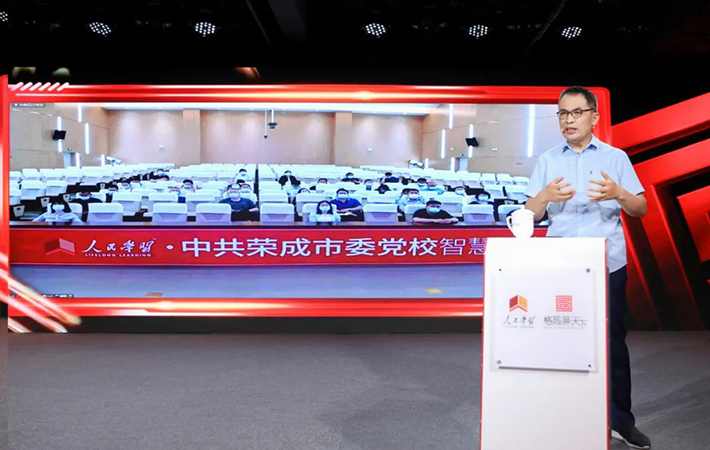 【課程回顧】郭繼承：你為什么是中國人？