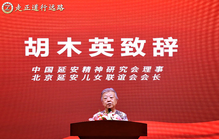 2022年走正道行遠(yuǎn)路云夏令營開營儀式成功舉辦