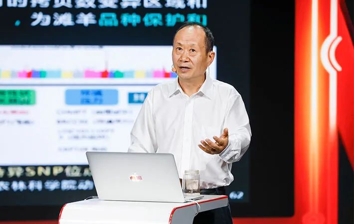 【課程回顧】馮忠武：加快畜牧業(yè)轉(zhuǎn)型升級(jí) 助力鄉(xiāng)村振興