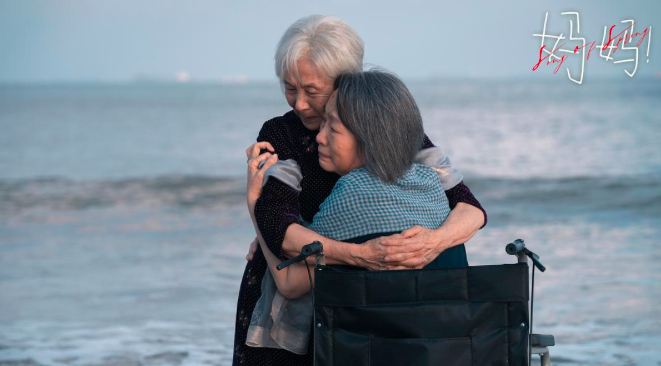 84歲影后又美又強，她才是真正的大女主