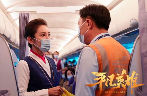 專(zhuān)訪｜平凡又不凡，一個(gè)走心的李冰冰