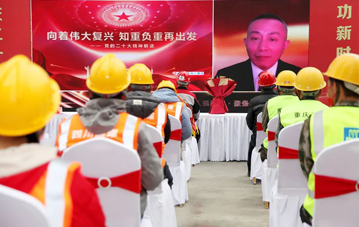 陜西省西安市總工會(huì)開啟“萬名農(nóng)民工暨新就業(yè)形態(tài)勞動(dòng)者學(xué)習(xí)黨的二十大精神主題教育活動(dòng)”